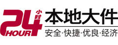 梅县8-500吨吊车出租起重吊装公司